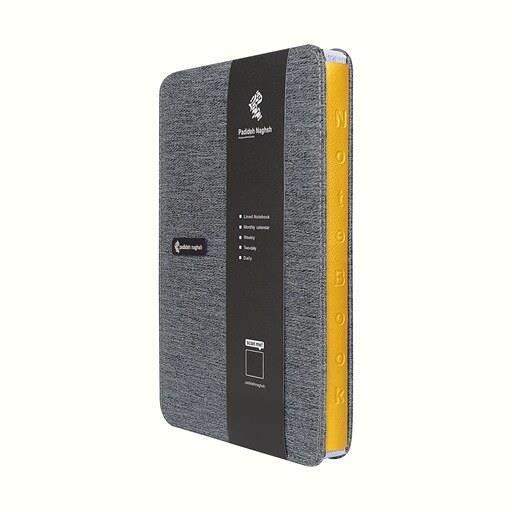 دفتر یادداشت پدیده نقش مدل فرانسوی پارچه ای -زرد